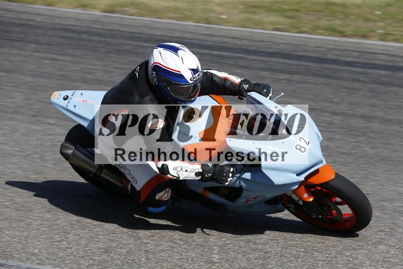 /17 27.05.2026  FREERIDE TRAINING ADR/Gruppe A/82